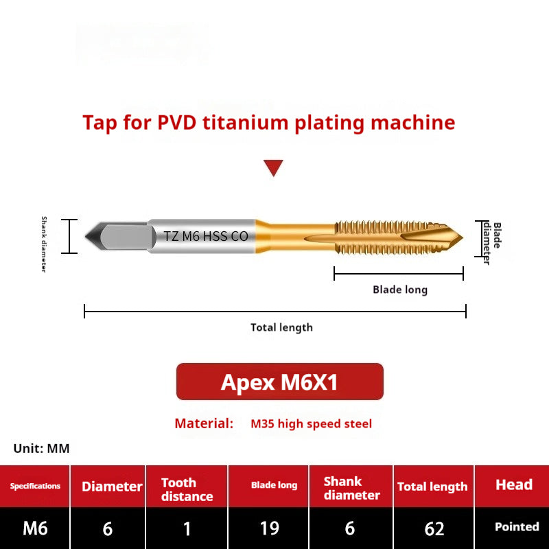 2120-High-speed steel 6542 cobalt-containing titanium plating machine with tap, spiral groove, straight groove, M35 tip tapping fine tooth tap Shandong Denso Pricision Tools Co.,Ltd.